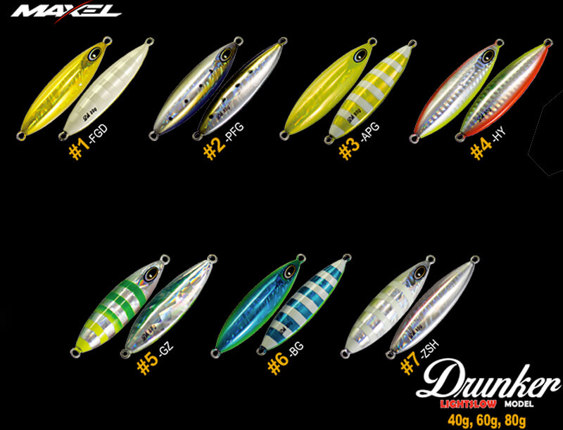 DRUNKER JIG MAXEL