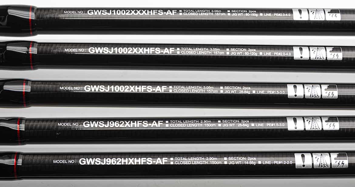 Daiwa Grandwave Shore Jig 2024