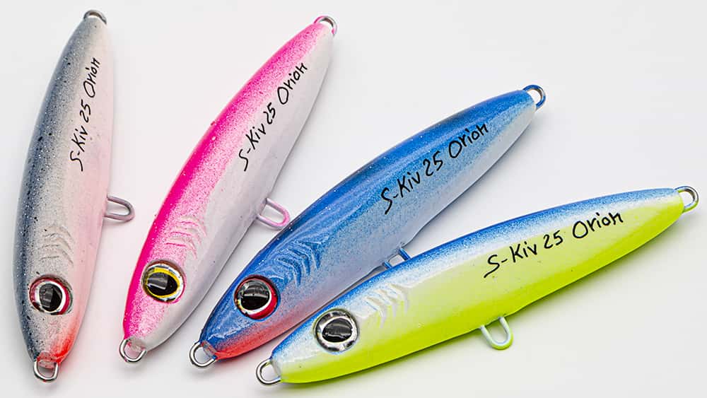 Orion S-Kiv 25 Lure