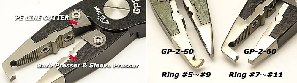 Owner Split Ring Pliers GP2