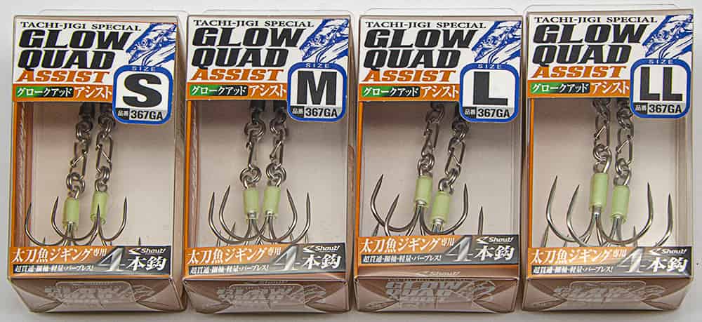 Shout Glow Quad Assist (367GA) BOX