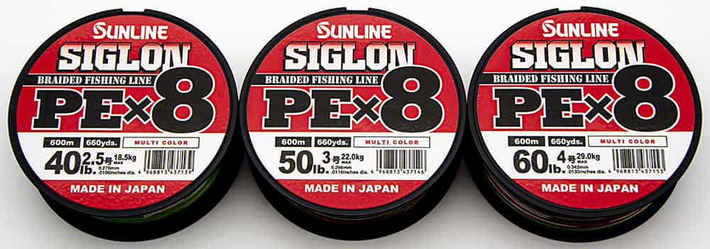 Sunline Siglon PEX8 Muticolor Braid