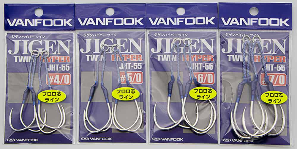 Vanfook Jigen Hyper Twin JHT-55 - Hooks