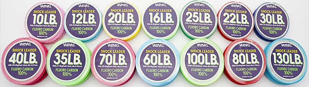 Varivas fluorocarbon shock leader