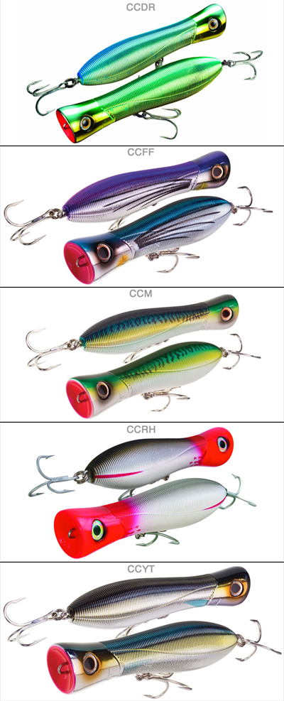  Yo-Zuri Sashimi Bull Pop 150 popper lure