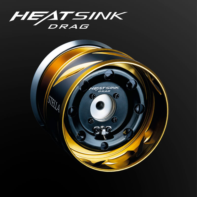 Heatsink Drag