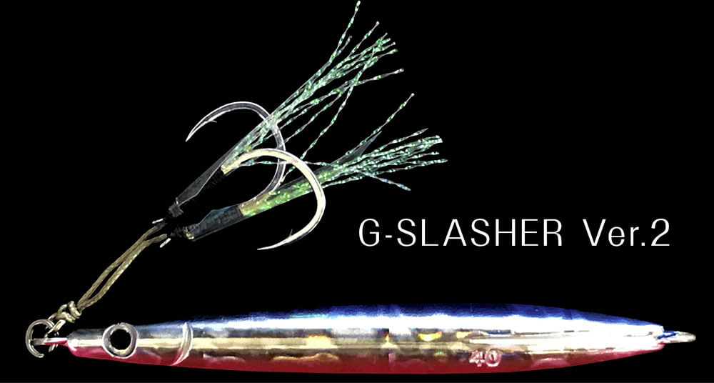 G-Slasher Zeake Jig  Lure Jig