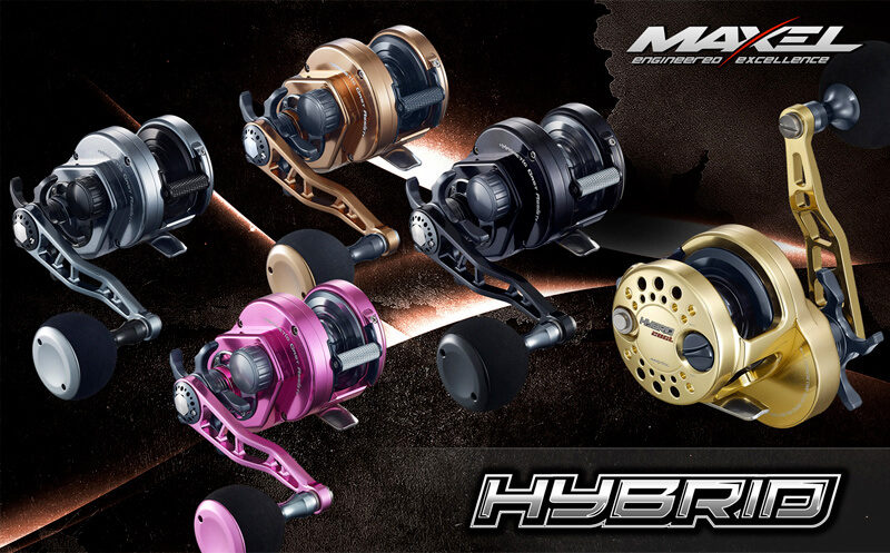 Moulinet HYBRID MAXEL
