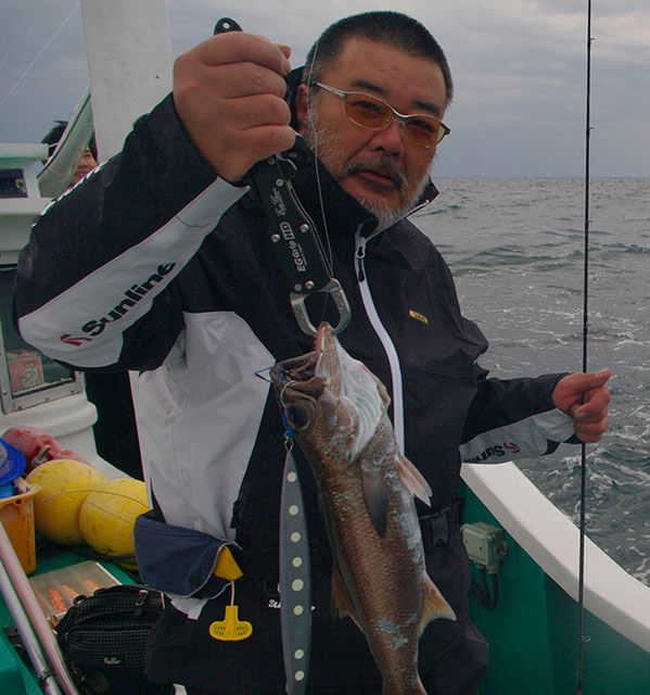 Avis Sato Norihiro Test Tunageat