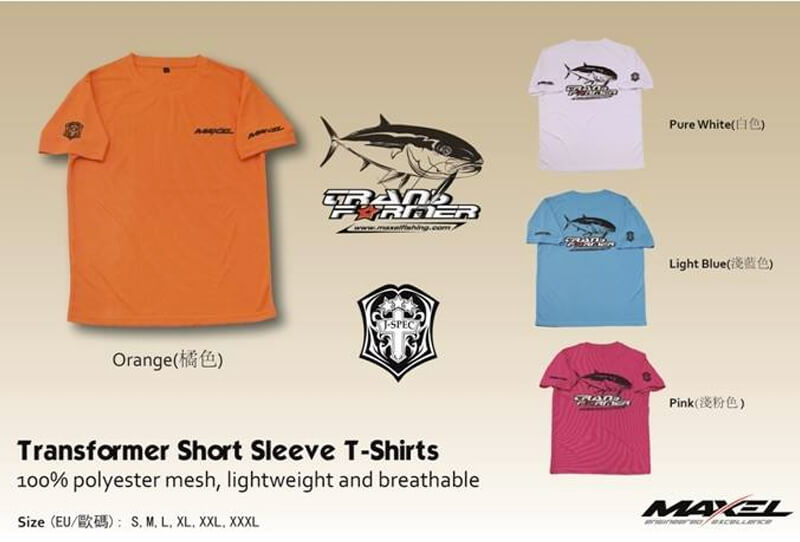 T-SHIRT MAXEL TRANSFORMER